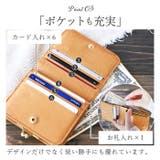 zucchero ズッケロ 55431 2つ折がま口財布 | BACKYARD FAMILY | 詳細画像10