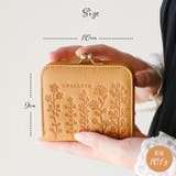 zucchero ズッケロ 55431 2つ折がま口財布 | BACKYARD FAMILY | 詳細画像12