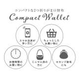 zucchero ズッケロ 55431 2つ折がま口財布 | BACKYARD FAMILY | 詳細画像5