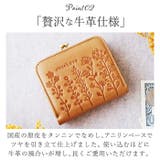 zucchero ズッケロ 55431 2つ折がま口財布 | BACKYARD FAMILY | 詳細画像7