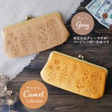 zucchero ズッケロ 花柄デザインがま口長財布 | BACKYARD FAMILY | 詳細画像2