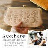 zucchero ズッケロ 花柄デザインがま口長財布 | BACKYARD FAMILY | 詳細画像4