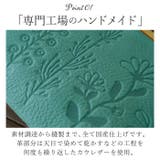 zucchero ズッケロ 花柄デザインがま口長財布 | BACKYARD FAMILY | 詳細画像5