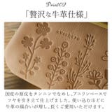 zucchero ズッケロ 花柄デザインがま口長財布 | BACKYARD FAMILY | 詳細画像6