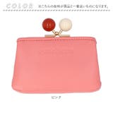 zucchero ズッケロ がま口小銭入れ | BACKYARD FAMILY | 詳細画像10 