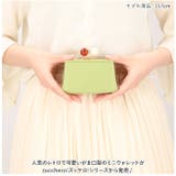 zucchero ズッケロ がま口小銭入れ | BACKYARD FAMILY | 詳細画像3 