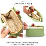 zucchero ズッケロ がま口小銭入れ | BACKYARD FAMILY | 詳細画像6 