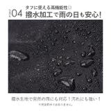 THRASHER スラッシャー THR-299 リュック | BACKYARD FAMILY | 詳細画像8 