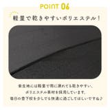 キッズアンブレラ 耐風骨55cm | BACKYARD FAMILY | 詳細画像10 