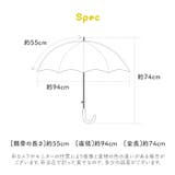 キッズアンブレラ 耐風骨55cm | BACKYARD FAMILY | 詳細画像12 