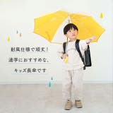 キッズアンブレラ 耐風骨55cm | BACKYARD FAMILY | 詳細画像2 