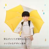 キッズアンブレラ 耐風骨55cm | BACKYARD FAMILY | 詳細画像4 