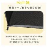 キッズアンブレラ 耐風骨55cm | BACKYARD FAMILY | 詳細画像8 