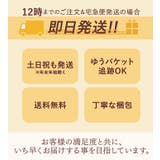 パラコード30mX4mm 1本 純色 | BACKYARD FAMILY | 詳細画像12 