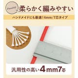 パラコード30mX4mm 1本 純色 | BACKYARD FAMILY | 詳細画像9 