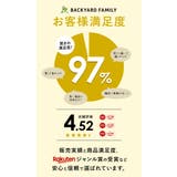 パラコード30mX4mm 1本 柄あり | BACKYARD FAMILY | 詳細画像3