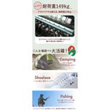 パラコード31mX4mm 1本 ss552 | BACKYARD FAMILY | 詳細画像11 