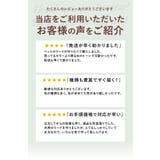 パラコード31mX4mm 1本 ss552 | BACKYARD FAMILY | 詳細画像13 