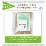 パラコード31mX4mm 1本 ss552 | BACKYARD FAMILY | 詳細画像18 