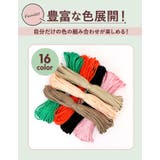 パラコード31mX4mm 1本 ss552 | BACKYARD FAMILY | 詳細画像8 