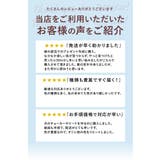 パラコード31mX4mm 1本 ss553 | BACKYARD FAMILY | 詳細画像13 