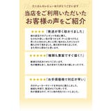 パラコード31mX4mm 1本 ss554 | BACKYARD FAMILY | 詳細画像13 