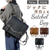 スカラップサッチェル | BACKYARD FAMILY | 詳細画像1 