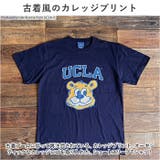 SHORT SLEEVE T-SHIRT | BACKYARD FAMILY | 詳細画像3