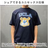 SHORT SLEEVE T-SHIRT | BACKYARD FAMILY | 詳細画像8