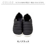 SUBU スブ 冬サンダル SUBUamp スブアンプ | BACKYARD FAMILY | 詳細画像18 