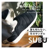 SUBU スブ 冬サンダル SUBUamp スブアンプ | BACKYARD FAMILY | 詳細画像2 