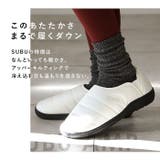 SUBU スブ 冬サンダル SUBUamp スブアンプ | BACKYARD FAMILY | 詳細画像4 