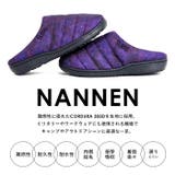 SUBU スブ 冬サンダル SUBU NANNEN スブ ナンネン | BACKYARD FAMILY | 詳細画像3 