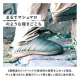 SUBU スブ 冬サンダル SUBU NANNEN スブ ナンネン | BACKYARD FAMILY | 詳細画像8 