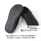 SUBU スブ 冬サンダル SUBU NANNEN スブ ナンネン | BACKYARD FAMILY | 詳細画像9 