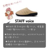 SUBU スブ 冬サンダル | BACKYARD FAMILY | 詳細画像11