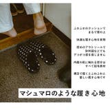 SUBU スブ 冬サンダル | BACKYARD FAMILY | 詳細画像5