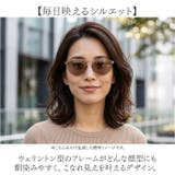 サングラスsunglass5053 | BACKYARD FAMILY | 詳細画像3