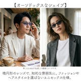 サングラスsunglass5065 | BACKYARD FAMILY | 詳細画像3