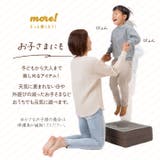 体幹ぴょんぴょん ホップステッパー | BACKYARD FAMILY | 詳細画像8