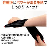 お医者さんの手首サポーター Fit | BACKYARD FAMILY | 詳細画像6 
