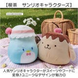 キャラクターダイカットクッション フードデザイン | BACKYARD FAMILY | 詳細画像2 