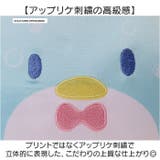 キャラクターダイカットクッション フードデザイン | BACKYARD FAMILY | 詳細画像5 