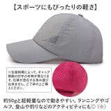 キャップ 帽子 レディース メンズ sxht0423 | BACKYARD FAMILY | 詳細画像5