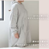 ルームウェア 冬 パジャマ プラッシュパーカー sy5050 | BACKYARD FAMILY | 詳細画像9 