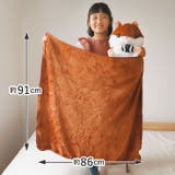 ぬいぐるみ ハムスター 毛布収納セット sy5053 | BACKYARD FAMILY | 詳細画像10 