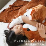 ぬいぐるみ ハムスター 毛布収納セット sy5053 | BACKYARD FAMILY | 詳細画像3 