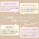 ぬいぐるみ ハムスター 毛布収納セット sy5053 | BACKYARD FAMILY | 詳細画像5 