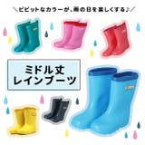 Kangaisunキッズレインブーツ | BACKYARD FAMILY | 詳細画像2 