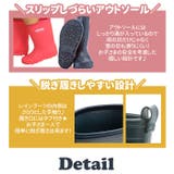 Kangaisunキッズレインブーツ | BACKYARD FAMILY | 詳細画像8 